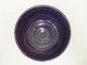 市の瀬窯 伊豆蔵寿郎造 紫陽花釉茶碗（共箱） | 宗 sou::お茶道具